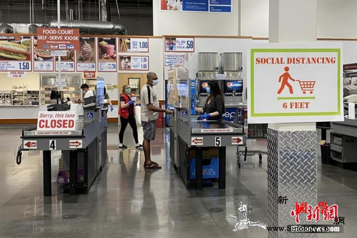 美国新冠感染人数逾73万防疫“居家令_州长-得克萨斯州-美国-