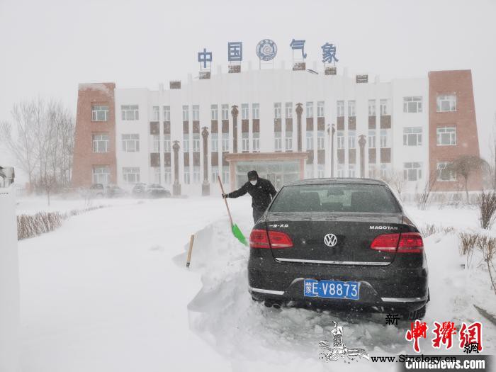 内蒙古骤然降温棉衣再上身雨雪加盟“蹭_呼伦贝尔-雨夹雪-降温-