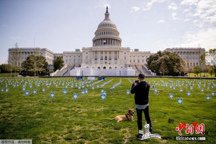 美俄亥俄州一惩教所内1800多名囚犯_俄亥俄州-美国国会-画中画-