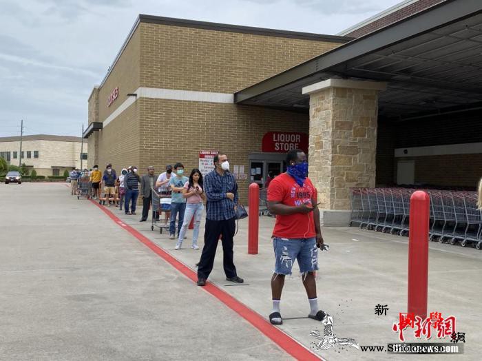 美多州抗议“居家令”活动内容遭“脸书_休斯敦-美国-社交-