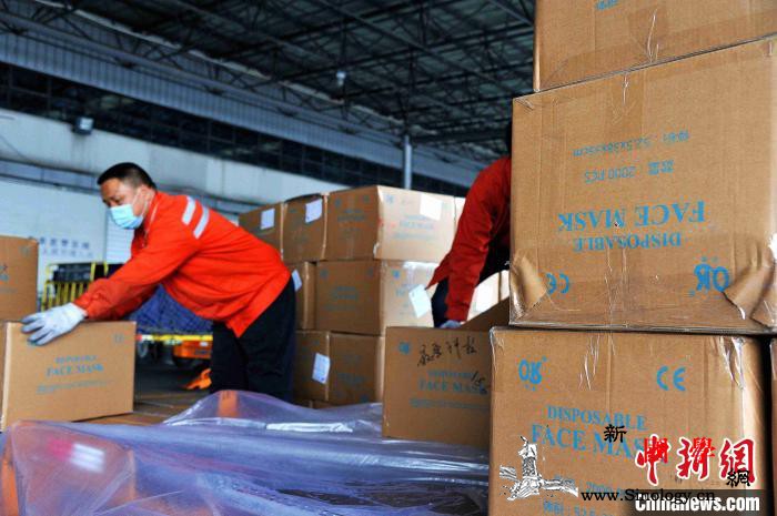 南航湖南“客改货”航班直飞肯尼亚助力_湖南-防疫-肯尼亚-