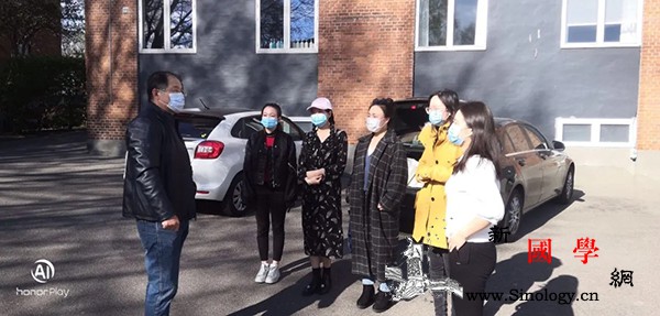 哥本哈根中国文化中心慰问丹麦音乐孔子_哥本哈根-丹麦-孔子-文化中心-