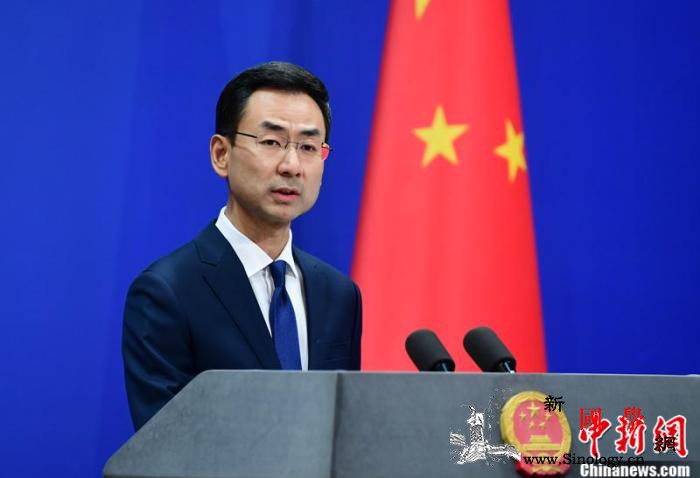 中方介绍为海外中国公民提供支持和帮助_疫情-外交部-海外-