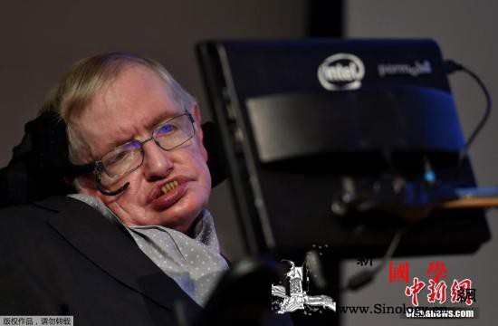 为帮助新冠患者霍金家人捐赠其生前所用_霍金-画中画-英国-