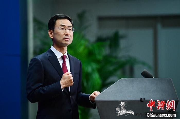 外交部：中国根本不存在所谓的“野生动_外交部-画中画-农贸市场-