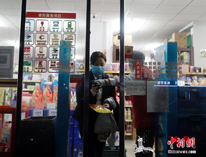 俄媒：疫情下中国用口罩帮助全世界_武昌-武汉市-无人机-