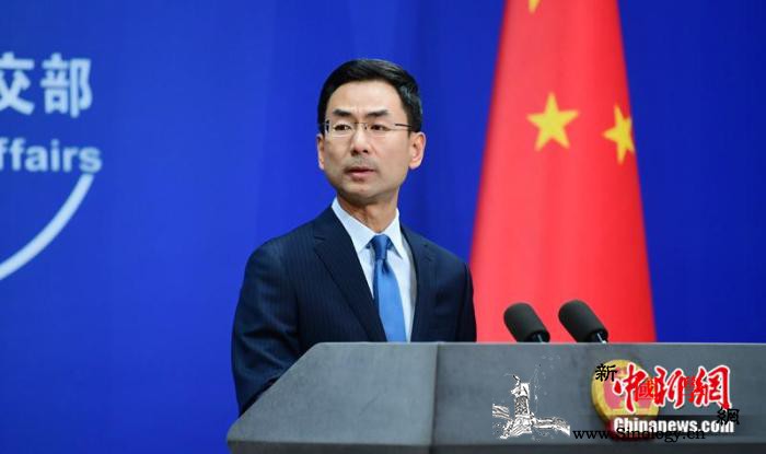 外交部谈文莱派包机接中国籍员工赴文莱_文莱-哈萨克斯坦-复工-