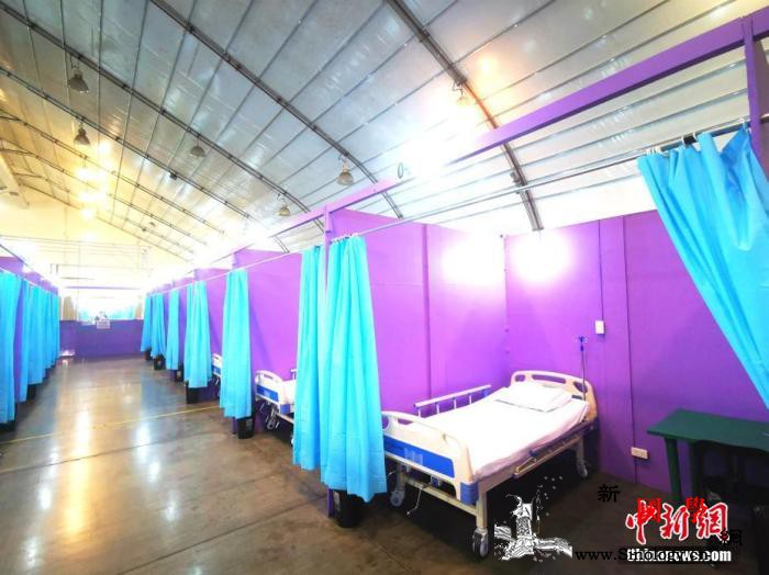菲律宾累计确诊超7000例宿务市监狱_菲律宾-病区-画中画-