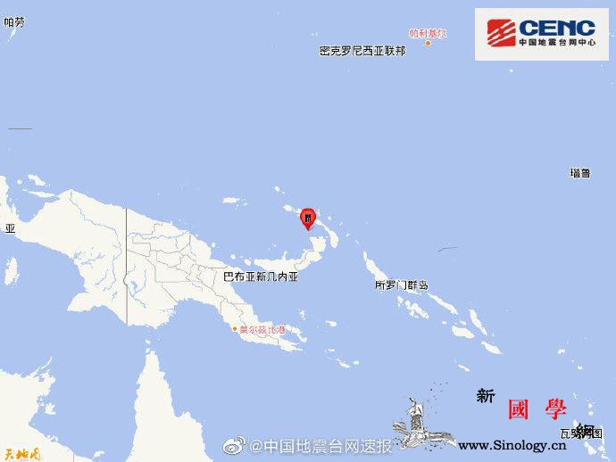 新爱尔兰地区发生5.0级地震震源深度_爱尔兰-台网-震源-