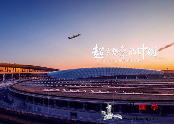 毛里求斯中国文化中心邀毛国民众畅享云_毛里求斯-汉语-疫情-文化中心-