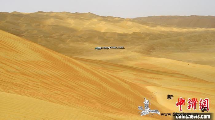 新疆第三条沙漠公路向“死亡之海”发起_塔克拉玛干-沙漠-公路-