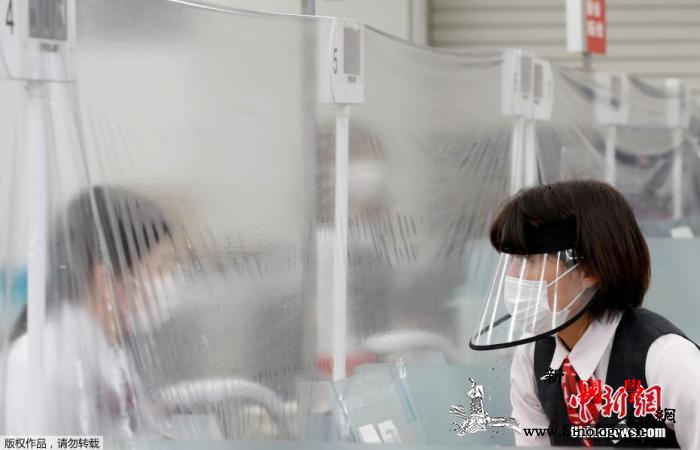 为推进远程办公安倍要求制定对策简化工_居家-银行-塑料布-