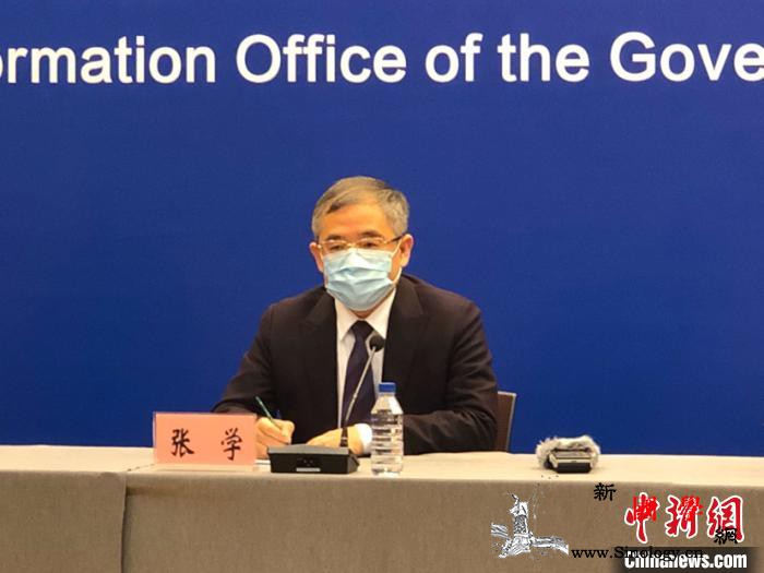 归国留学生韩某为此轮哈尔滨疫情传播源_黑龙江省-基因组-哈尔滨-