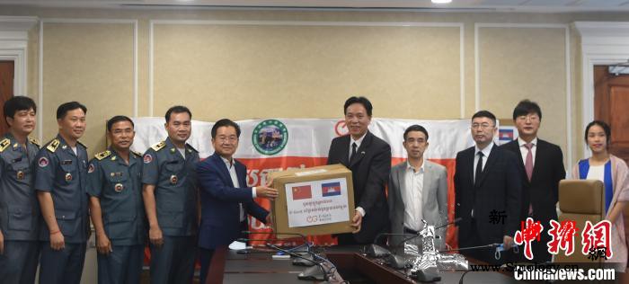 柬埔寨中国商会组织中企向柬税务总署和_海关总署-柬埔寨-疫情-