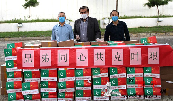 驻巴基斯坦使馆向巴文旅机构捐赠抗疫生_巴中-巴基斯坦-伊斯兰堡-疫情-
