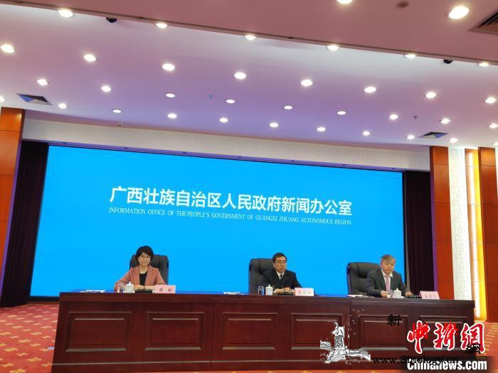 广西实行生态环境机构监测监察垂直管理_环境监测-广西-生态环境-