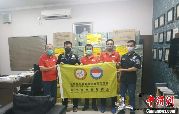 印尼确诊新冠肺炎超万例中国各地持续援_东盟-印尼-泉州-