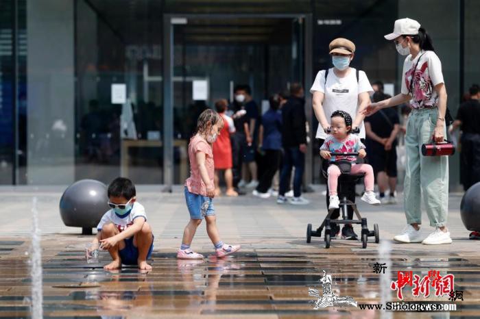 北京疫情应急响应降至二级六类行业暂不_北京-暂不-响应-