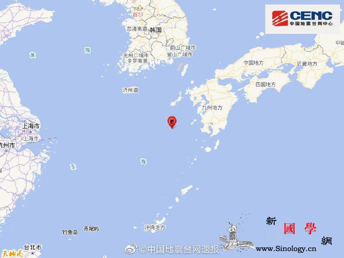 日本九州岛附近海域发生6.0级地震上_震感-画中画-等地-