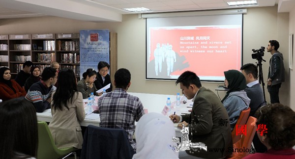 "云上抗疫同舟共济"拉巴特中国文化_摩洛哥-拉巴特-疫情-防疫-