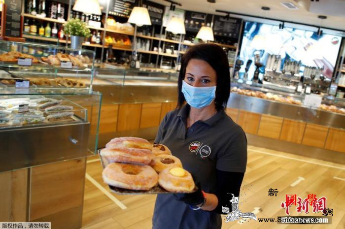 意大利累计治愈新冠患者93245人_罗马-意大利-病例-