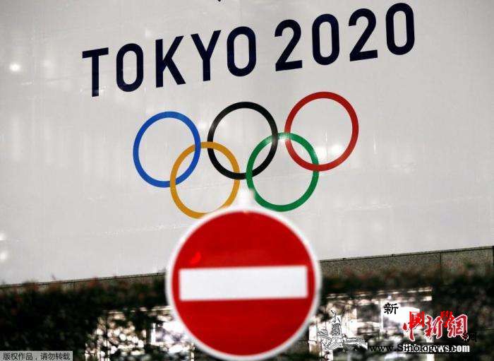 东京奥运开闭幕式或控制成本表演侧重战_东京-战胜-奥运-