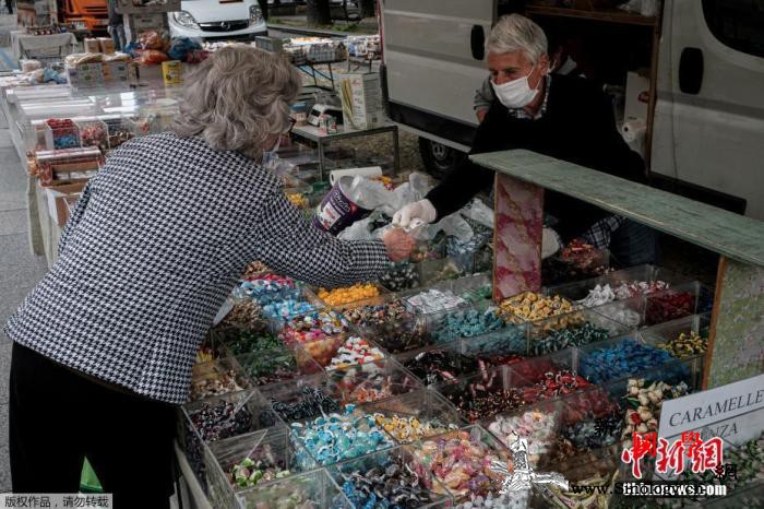 疫情冲击经济报告称欧元区或出现历史性_希腊-意大利-疫情-