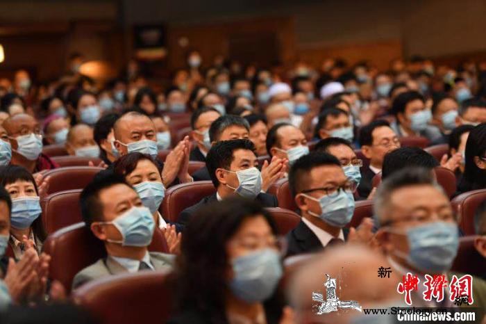 疫情发生以来四川政协各级组织开展协商_复工-画中画-议政-