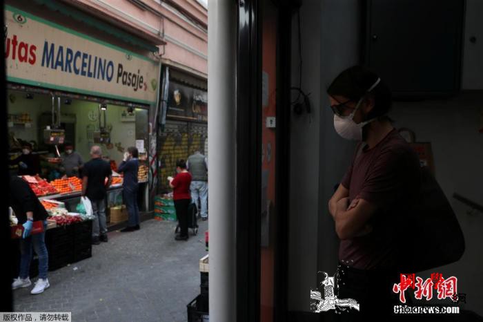 西班牙多地将开启二阶段解封官员：这两_巴塞罗那-马德里-封禁-