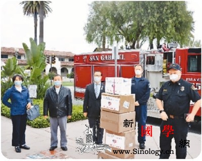 为旅美华人齐心抗疫点赞_洛杉矶-抗击-疫情-防疫-