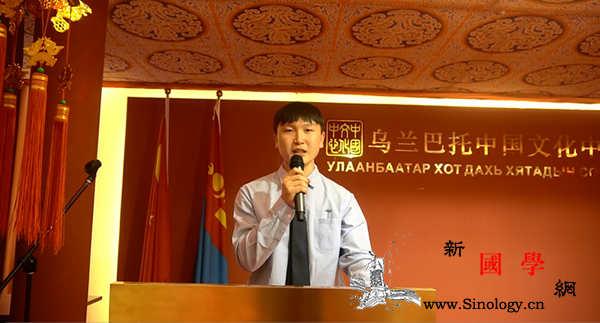 乌兰巴托中国文化中心:携手孔子学院_乌兰巴托-孔子-蒙古-汉语-