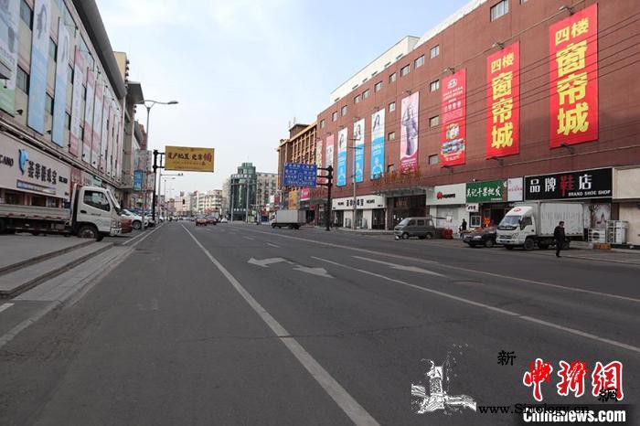 吉林市新增本地确诊病例4例正全力开展_吉林市-舒兰市-街路-