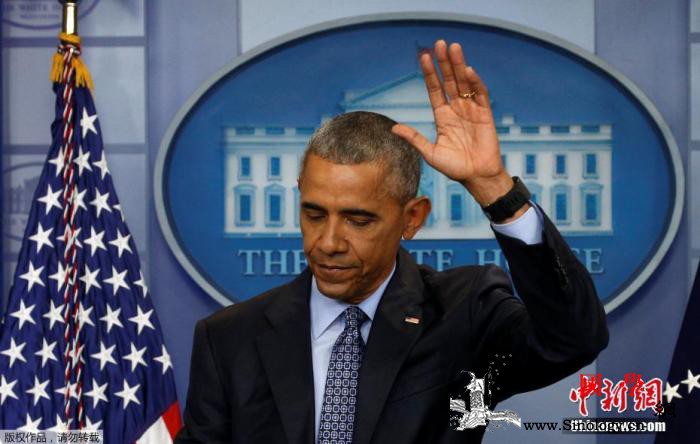 被奥巴马批疫情应对不力特朗普回击:他_巴马-画中画-美国-