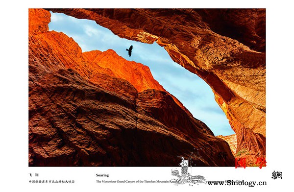 斐济中国文化中心邀您游览龟兹古国-;_塔克拉玛干-库车-斐济-天山-