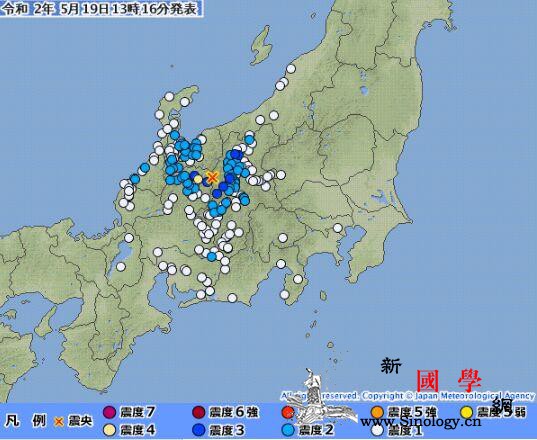 日本歧阜县发生里氏5.3级地震震源深_震源-画中画-里氏-