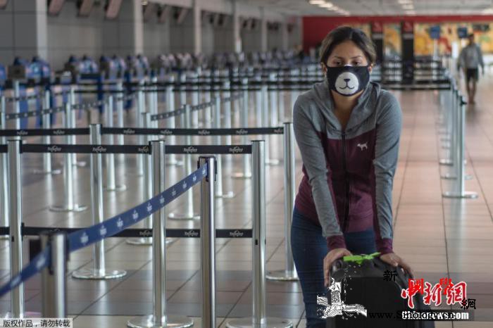 巴拿马18日起允许民众户外锻炼但需满_巴拿马-巴拿马城-卫生部-