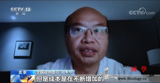 多方位发挥产业优势夯实脱贫攻坚成果_脱贫-攻坚-黎族-