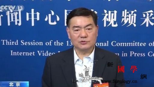 保就业保民生促进经济畅通循环_民革中央-教育部门-政协委员-