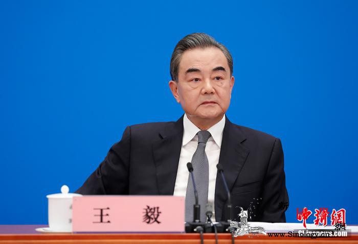 王毅:香港事务是中国内政不容任何外_香港-记者会-香港特别行政区-
