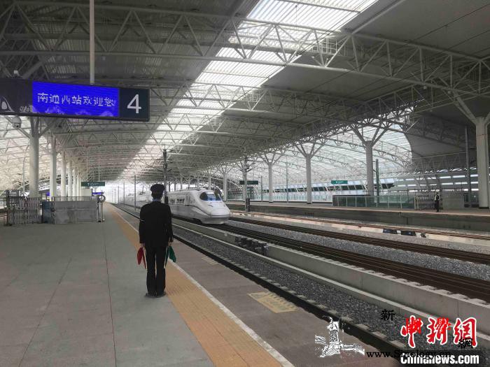 通沪铁路赵甸至黄渡段开始全线拉通试验_张家港-南通-列车-
