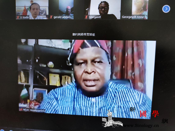 尼日利亚：多国使节连线共商疫后文化发_尼日利亚-线上-连线-孟加拉-