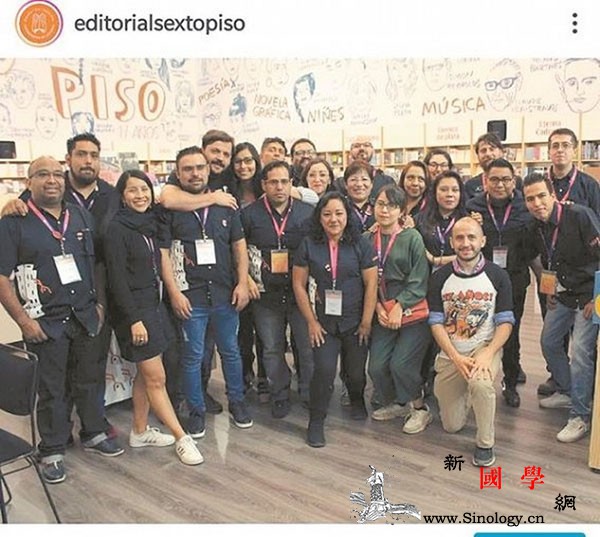 疫情下的墨西哥出版业困难重重_墨西哥-出版业-销量-疫情-