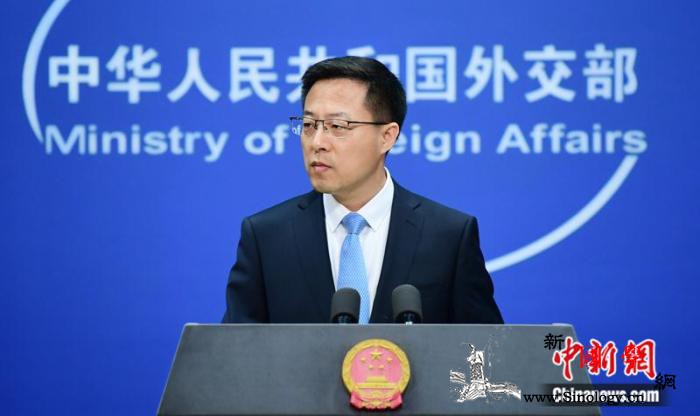 美要求安理会就涉港国安立法举行会议中_美方-香港-美国-