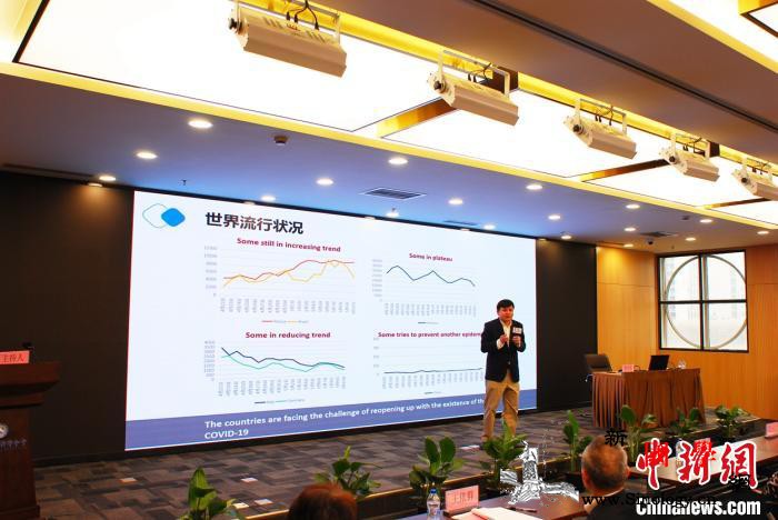 张文宏“四史讲堂”分享“国际抗击新冠_上海市-讲堂-肺炎-