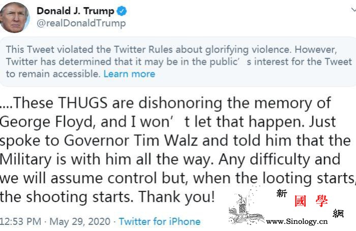 非裔男子之死引骚乱特朗普推文遭推特标_明尼苏达州-弗洛伊德-乔治-