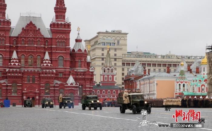 俄罗斯6月将迎红场阅兵俄防长邀请美国_卫国战争-莫斯科-苏联-