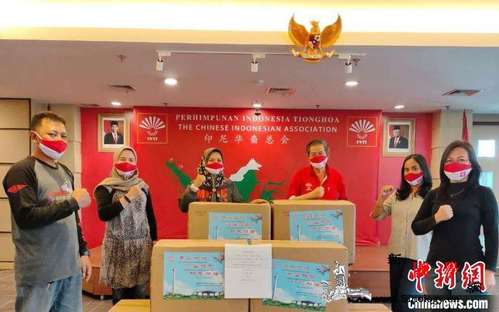 印尼新冠肺炎确诊超2.8万例中方继续_雅加达-印尼-口罩-