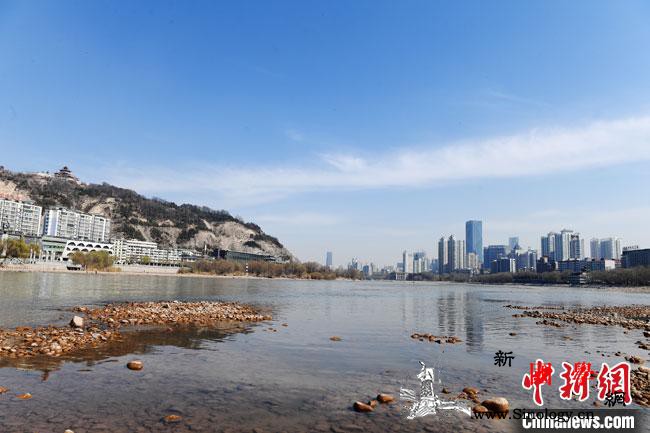 甘肃办论坛“诊”黄河环境治理谋流域保_黄河流域-庆阳-甘肃省-