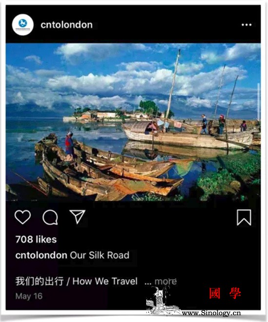 "足不出户云游中国"博物苑：《我们_线上-丝路-出行-博物-
