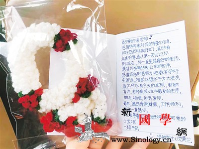 汉语角搬到线上录制童话故事编写抗_孔子-汉语-同学们-线上-